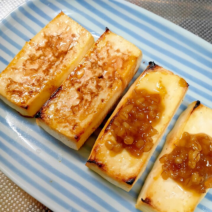 グリルパンで 木綿豆腐の簡単焼き レシピ 作り方 By ひまわりれんこ 楽天レシピ